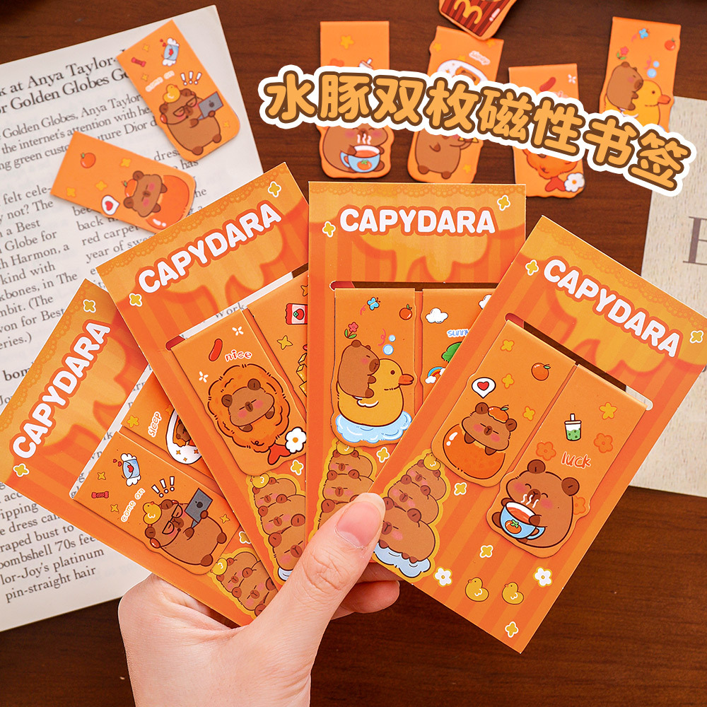 Bookmark Magnetic Clip - 12 Zestawów Magnetycznych Zakładek do Książek