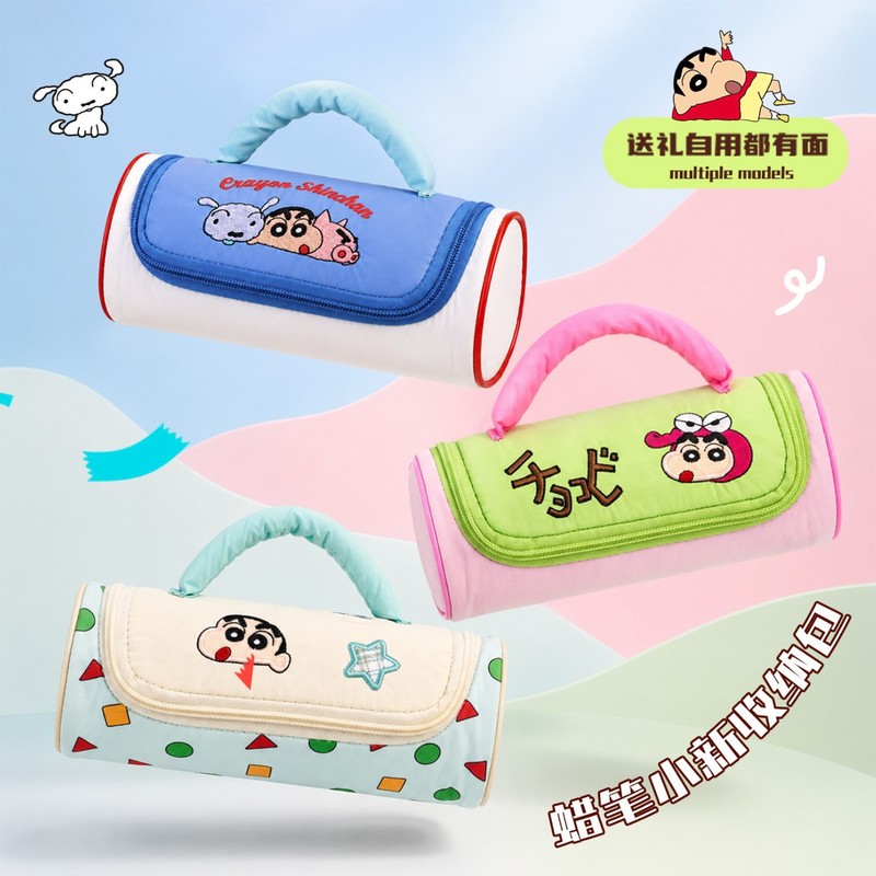 Office Supply Office Stationery Items - Piórnik Crayon ShinChan z haftem, duża