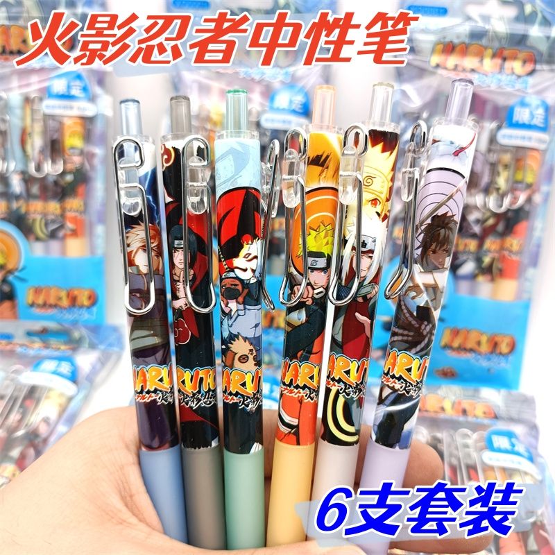 Długopis żelowy Naruto Cartoon – Office Supply Office Stationery Items recenzja i cena