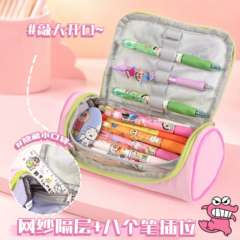 Piórnik Crayon ShinChan z haft – Office Supply Office Stationery Items recenzja i cena