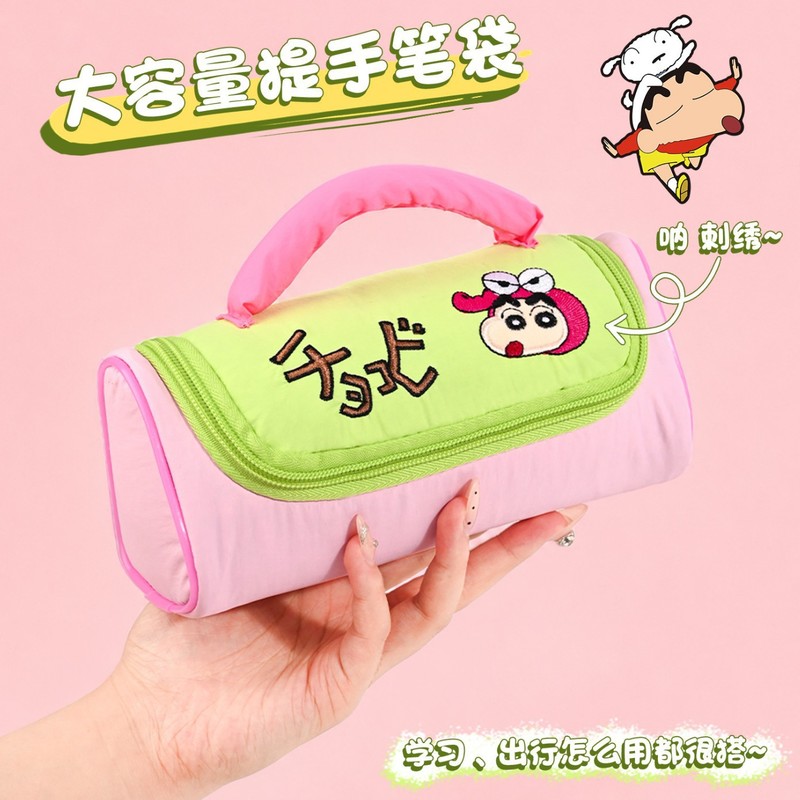 Piórnik Crayon ShinChan z haft – Office Supply Office Stationery Items recenzja i cena