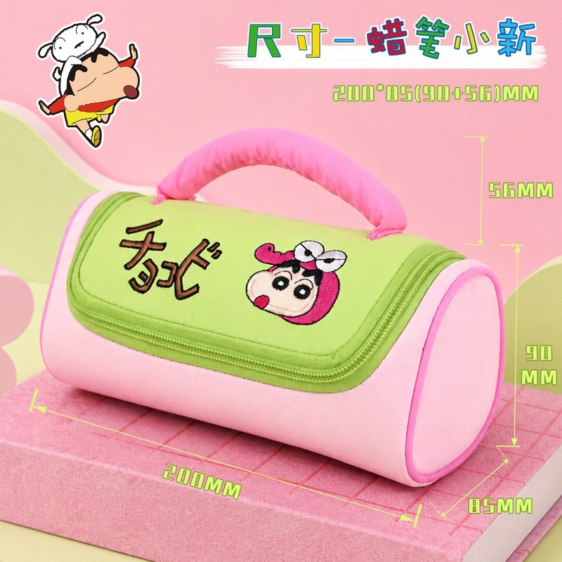 Piórnik Crayon ShinChan z haft – Office Supply Office Stationery Items recenzja i cena