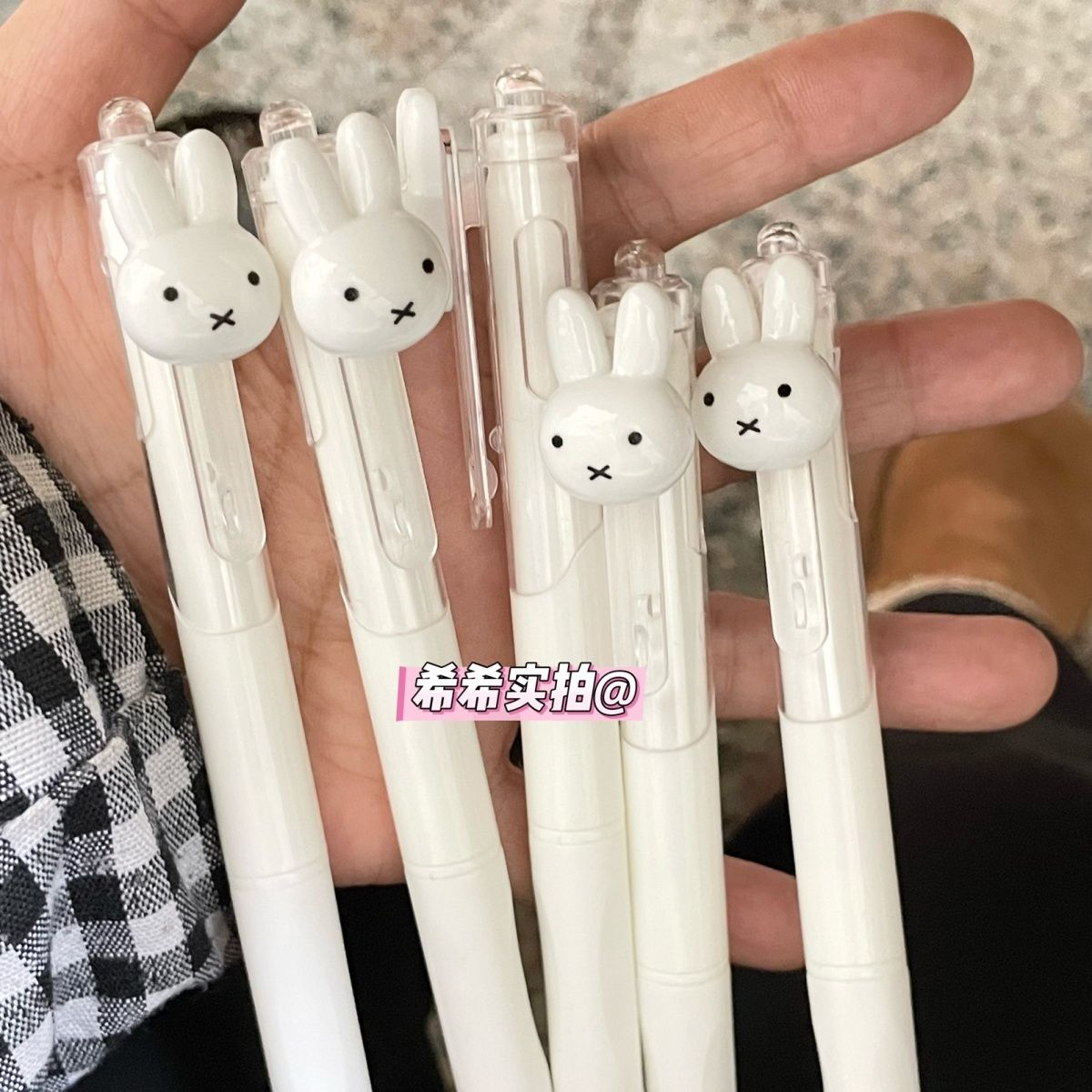 Długopis żelowy Miffy z mechan – Office Supply Office Stationery Items recenzja i cena